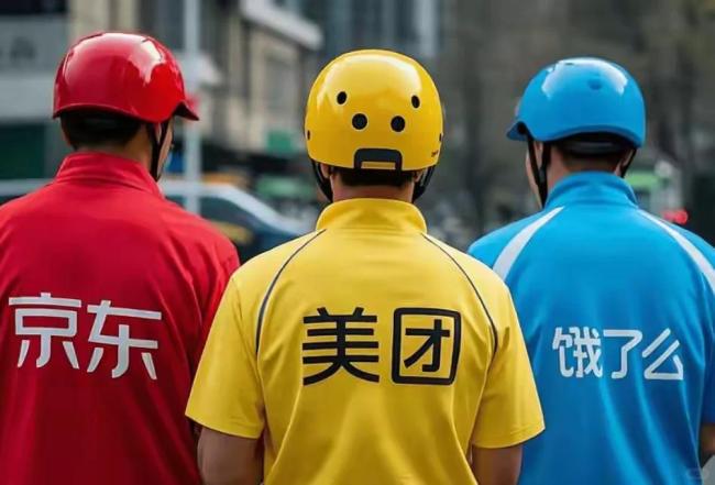 外卖新国标:骑手每周至少休息1日 新规能否真正改善骑手生活？